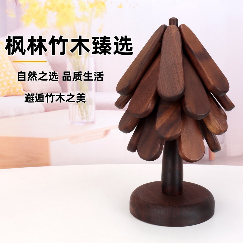 枫林竹木臻选