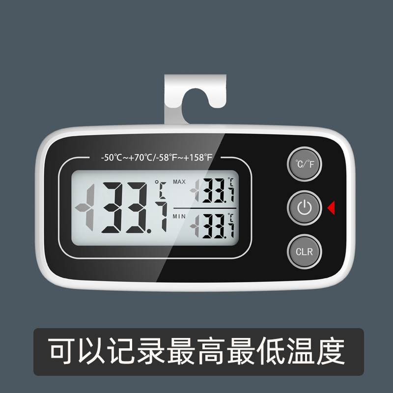 Refrigerator thermometer freezer dedicated built-in refrigerator room sample cabinet freezer cold storage fresh-keeping electronic display medical