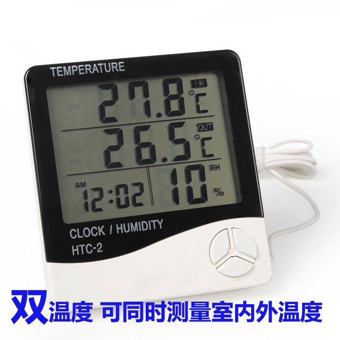 Refrigerator refrigerator refrigerator refrigerator refrigerator freezer freezer display humidity