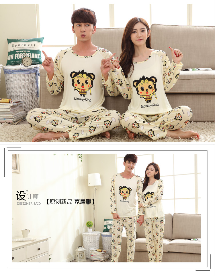 Pyjama mixte OTHER   en Coton à manches longues - Ref 3006571 Image 43