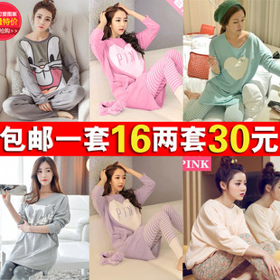 Demi-season cotton cute pijama, summer clothing for elementary school students, set, Korean style, plus size