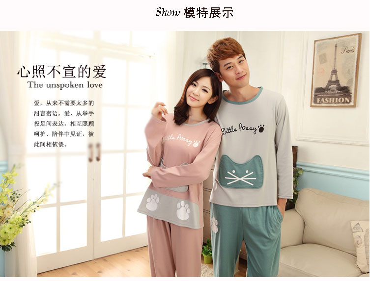 Pyjama mixte OTHER   en Coton à manches longues - Ref 3006571 Image 45