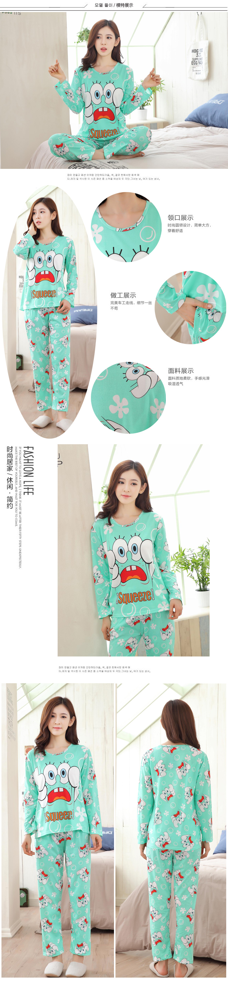 Mùa xuân và mùa thu giải trí vòng cổ nữ đồ ngủ dài tay mod Hàn Quốc phiên bản lớn của phụ nữ hoạt hình quần phù hợp với dịch vụ nhà thời trang công sở