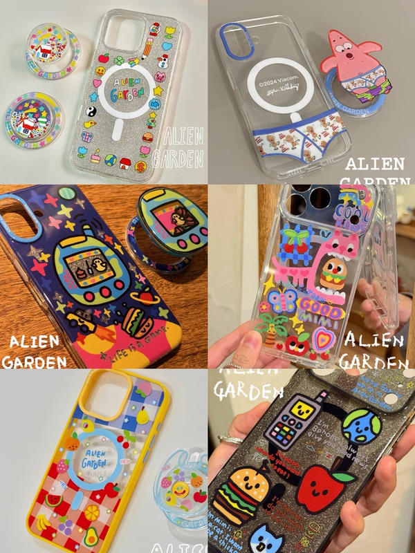Alien Garden Phone Case on Sale, Clearance, Old Baby Style, Also Want to Wear Something Nice during the New Year