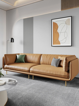 Office sofa coffee table combination small apartment reception leisure rest area light luxury technology cloth business leather sofa