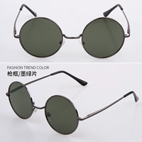 Оружейная рама/темно -зеленая пленка [дайте зеркальную ящик для зеркальной ткань]