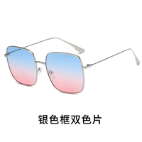 Серебряная рамка двойная пленка [не -поляризованная модель]