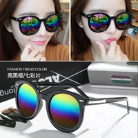 Ярко -черная рама/красочная пленка [любимая подарочная зеркальная ткань+зеркальная сумка]