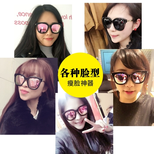 Брендовые ретро солнцезащитные очки, защита от ультрафиолета, популярно в интернете, в корейском стиле