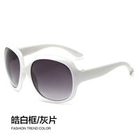 Белая коробка/серая пленка [любимое одаренное зеркальное зеркальное сумка для зеркала]