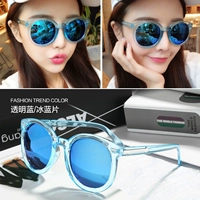 Прозрачные синие/льдовые таблетки [избранные подарочные зеркальные ткань+зеркальная сумка]