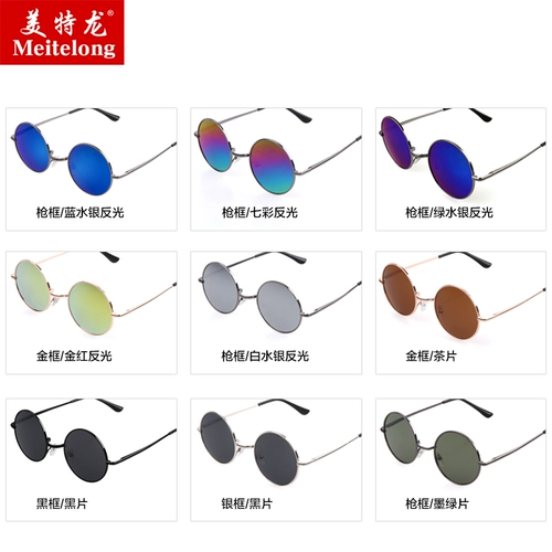 Мужские очки на солнечной энергии, в корейском стиле