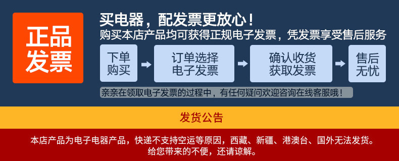 lò nướng hafele Lò vi sóng Galanz / Glanshi G80F23CN3L-Q6 (W0) lò nướng chân không