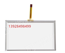 HITECH Hytek 4 7-inch touch screen touchpad PWS6500S-S PWS6560S-S warranty one year