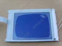 Spot EW50961BMW display 320240 LCD screen 5 7 inches