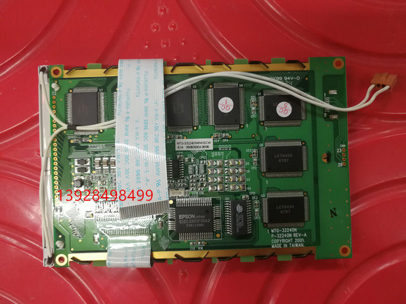 Original 5.7 inch blue screen MTG-S32240JMNHSCW spot warranty for one year