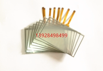  Spot TH465-UT TG465-MT UTTH465-MT Xinjie touch screen touchpad warranty for one year