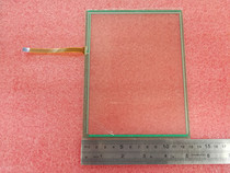  ORIGINAL spot STAR MANIPULATOR KTP075B TOUCHPAD spot size 168*130MM