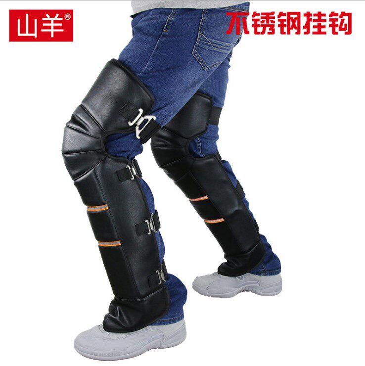 Winter motorcycle pu knee pads Electric car warm thickened knee pads Electric car men's and women's leg protectors ride wind and cold