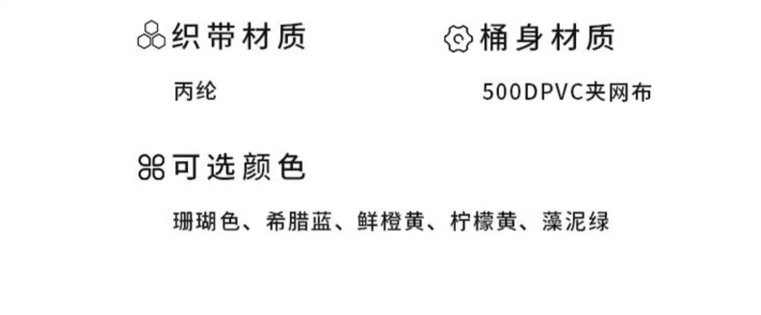 Ведра для мойки 洗车水桶露营旅行折叠桶货车洗手移动水箱户外钓鱼大容量打水桶 Royal Plaza Resort