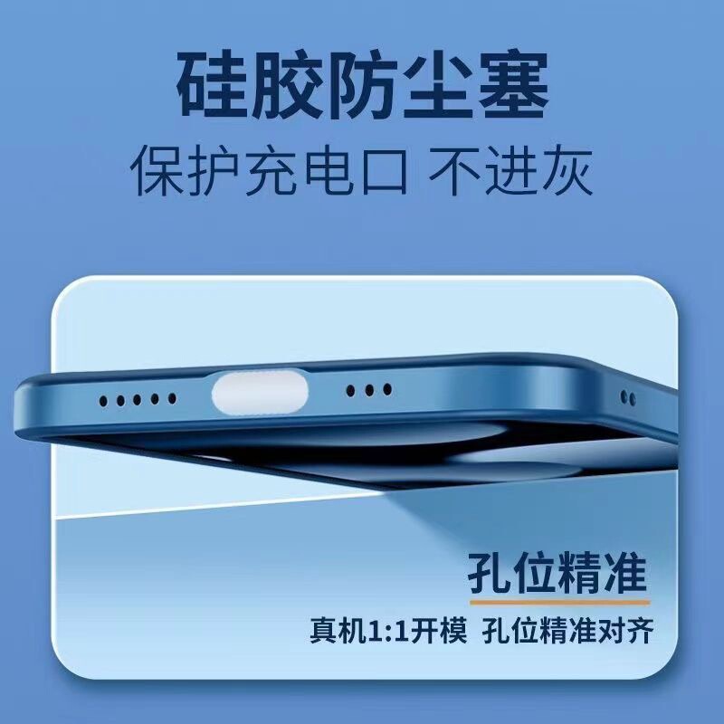 Type-C Mobile Phone Data Cable Protective Cover Charging Cable Dustproof Male End Cover Silicone Dust Cap Charging Port Plug Cover