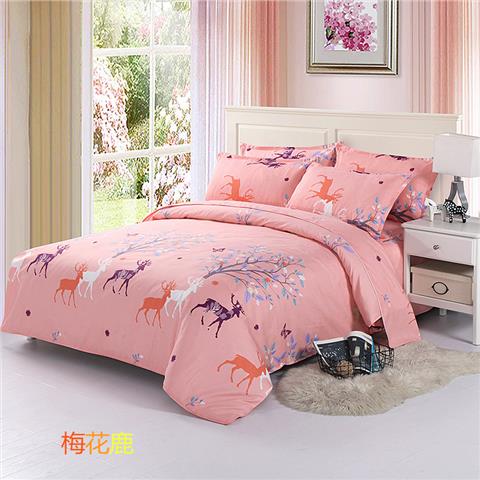 Chăn bông đơn mảnh 100% cotton đơn 150x200 đám cưới lớn mùa xuân đỏ và mùa thu chăn đôi 200x230 chăn muji mùa hè