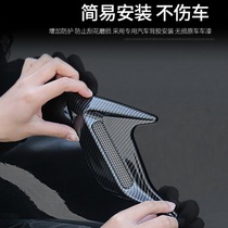 Car supplies shark gills simulation air outlet side air vent hood decoration air inlet fake air vent car sticker modification