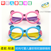 Childrens silicone glasses frame men and women cute tide Princess Fashion cartoon decoration toy glasses frame without lens soft leg