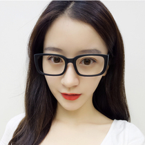 Korean version of retro BAO WEN decorative color eyes full-frame personality glasses frame men and women trend without lenses