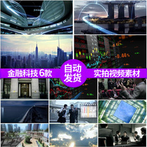 Atmospheric fintech advertising Title Internet stock business effect LED HD Video