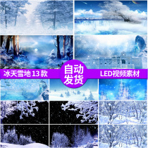 Snow world under snow scene video cartoon ice snow snow snow wedding wedding LED big screen stage view