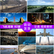 Traffic cars driving on roads roads airplanes cars driving wide roads high-definition real-life video material