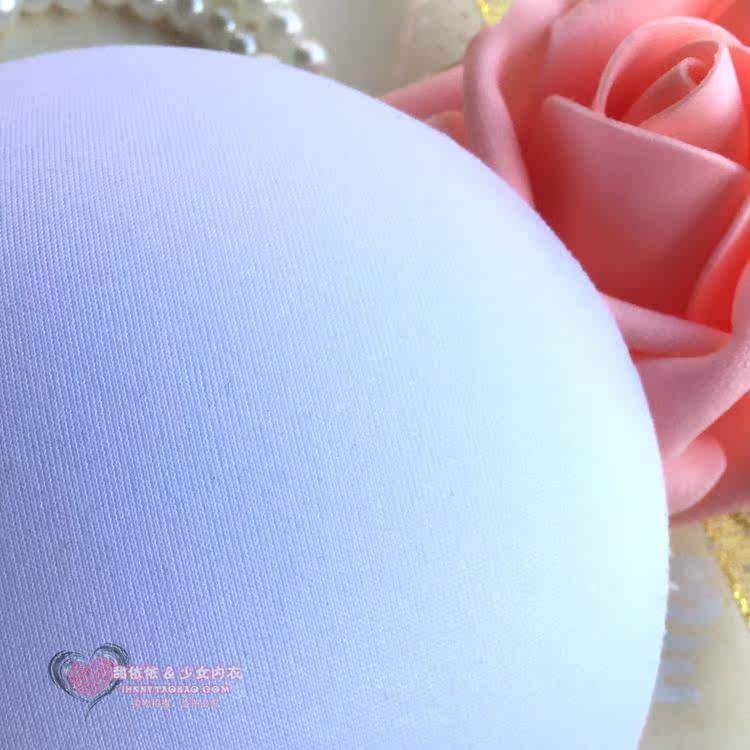 Coques pour soutien-gorge - Ref 816139 Image 13