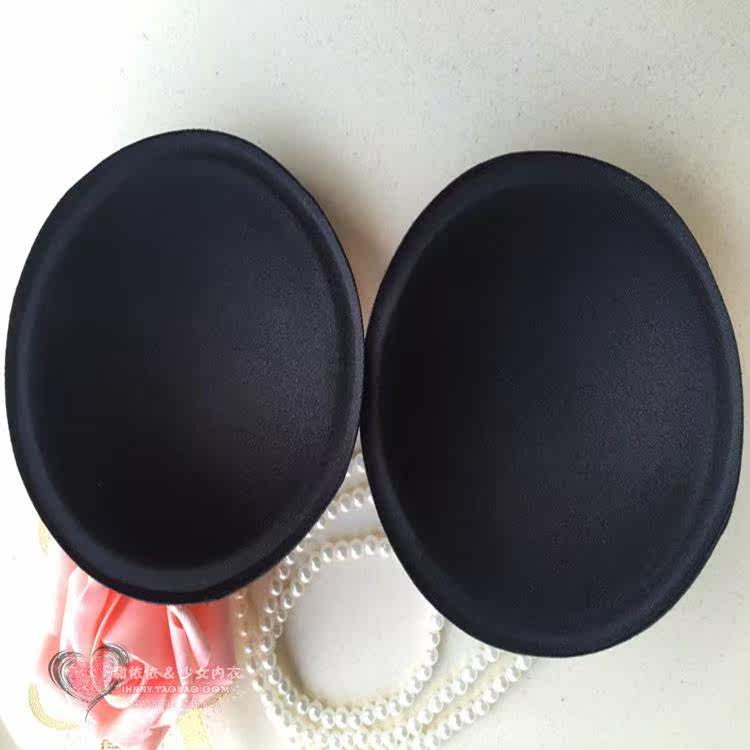 Coques pour soutien-gorge - Ref 816139 Image 16