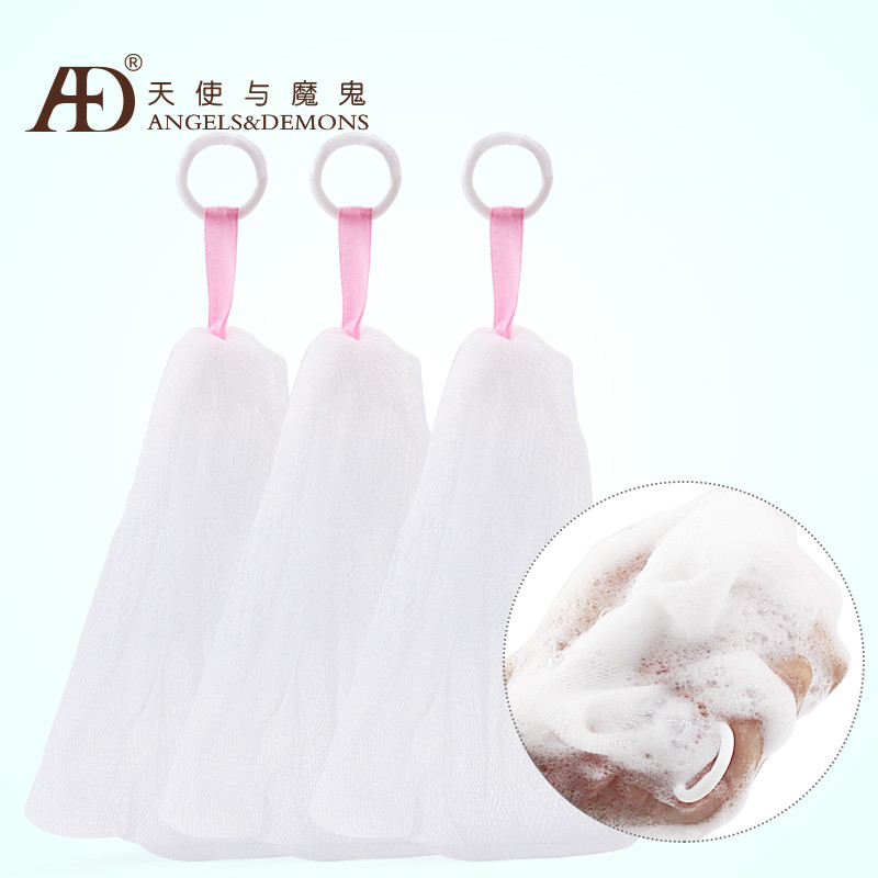 粉丝福利购优惠券1元