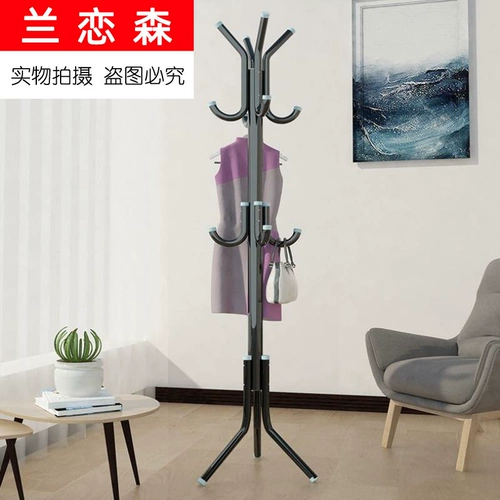 Подвесная вешалка, падающая в земную вешалку для спальни, солнце