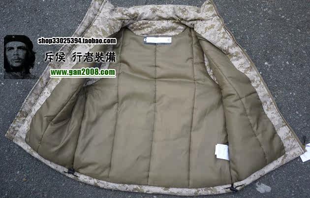 Gilet sans manche sport - Ref 542617 Image 25