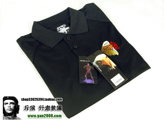 Polo sport homme - Ref 560942 Image 22
