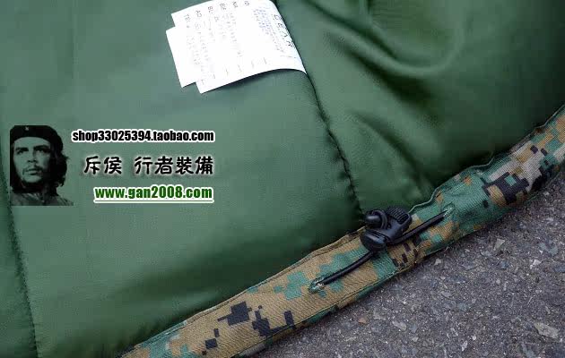 Gilet sans manche sport - Ref 542617 Image 30