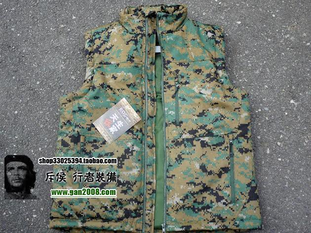 Gilet sans manche sport - Ref 542617 Image 22