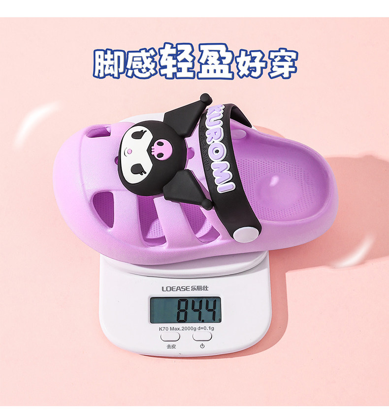 三丽鸥儿童拖鞋2026新款女童宝宝室内居家防滑小孩洞洞鞋夏季凉拖 — 5