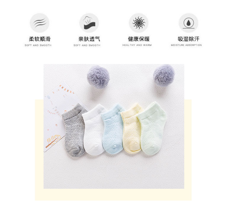 Vớ trẻ em mùa hè vớ lưới mỏng vớ cotton tinh khiết lưới cotton thoáng khí 0-12 tuổi ngắn thuyền vớ 5 cặp