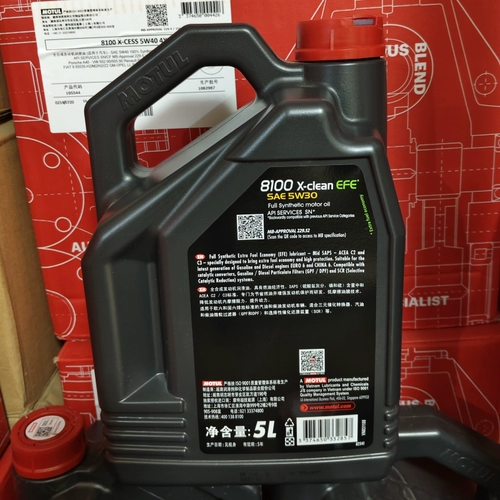Официальная проверка поддельного мотеля Motul8100 X-Clean C2C3 5W-30 Национальный 6 Полный синтетический моторный масло 1 л/5L