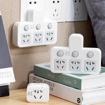 Tripod Xiang 10 An-turn 16 socket 16 An-turn 16 An converter air conditioning Water heater socket conversion plug