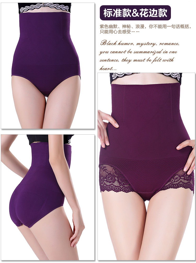 body amincissant sexy en nylon - Ref 672007 Image 21