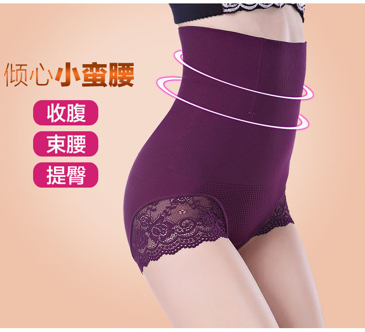 body amincissant sexy en nylon - Ref 672007 Image 15
