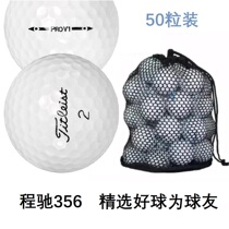 Golf 2 Handball TitleistProv1x Taylor Meklarawi Honma 23 45 45 50 Only