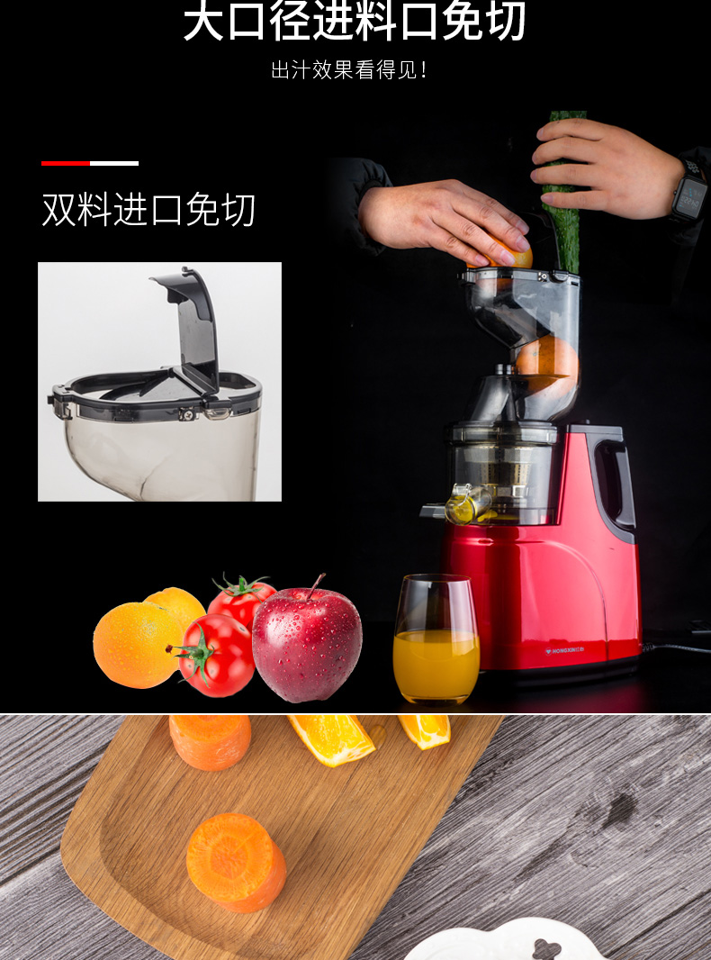 máy xay sinh tố mini lock&lock Trái tim đỏ tách đường kính lớn máy ép trái cây nhà tự động rau quả đa chức năng nước trái cây máy ép nước trái cây máy sữa đậu nành máy ép savtm