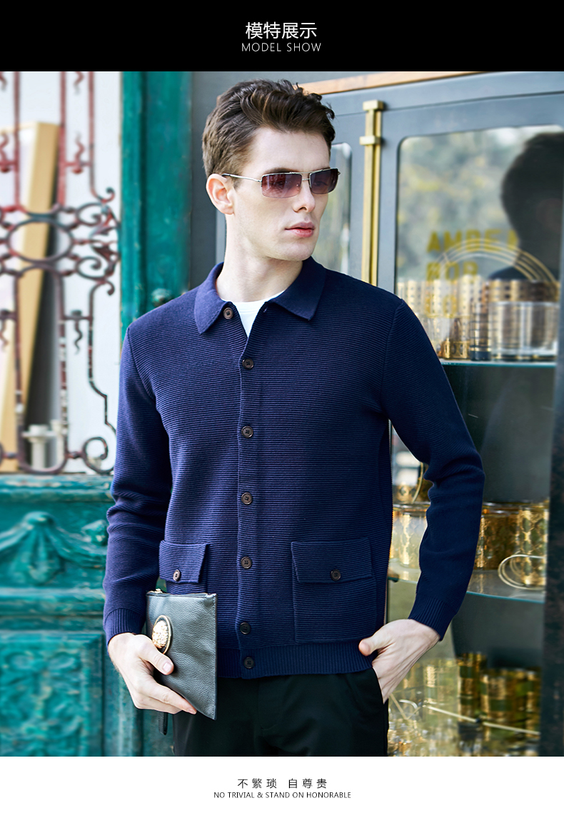 Blouson homme SEKSIN MAN    manches longues - Ref 3116905 Image 24