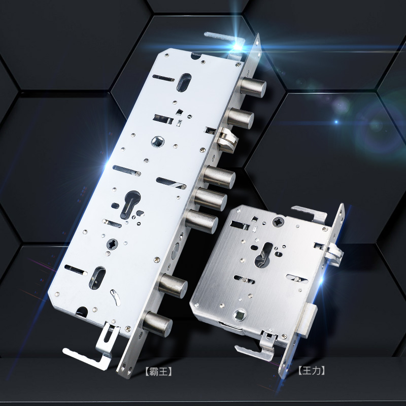 Boke BEK fingerprint lock big overlord lock body small bully lock body Wang Li lock body